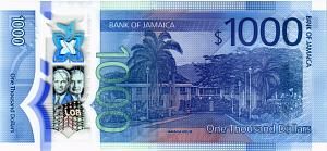 ЯМАЙКА 1000 ДОЛЛАРОВ (ЦАРАПИНЫ) 2