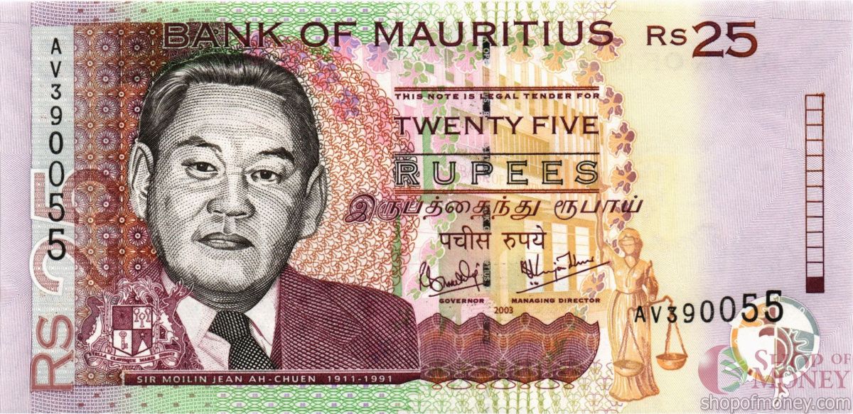 МАВРИКИЙ 25 РУПИЙ 1