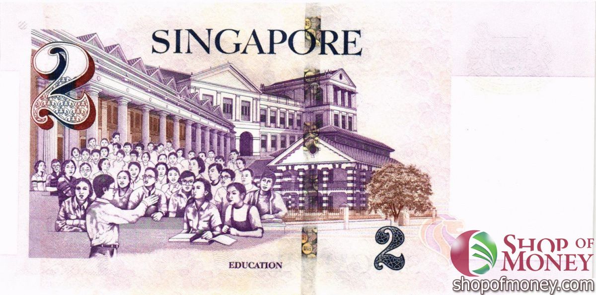 СИНГАПУР 2 ДОЛЛАРА 2