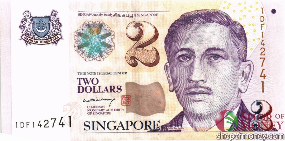 СИНГАПУР 2 ДОЛЛАРА 1