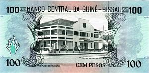 ГВИНЕЯ-БИСАУ 100 ПЕСО #BB672276 2