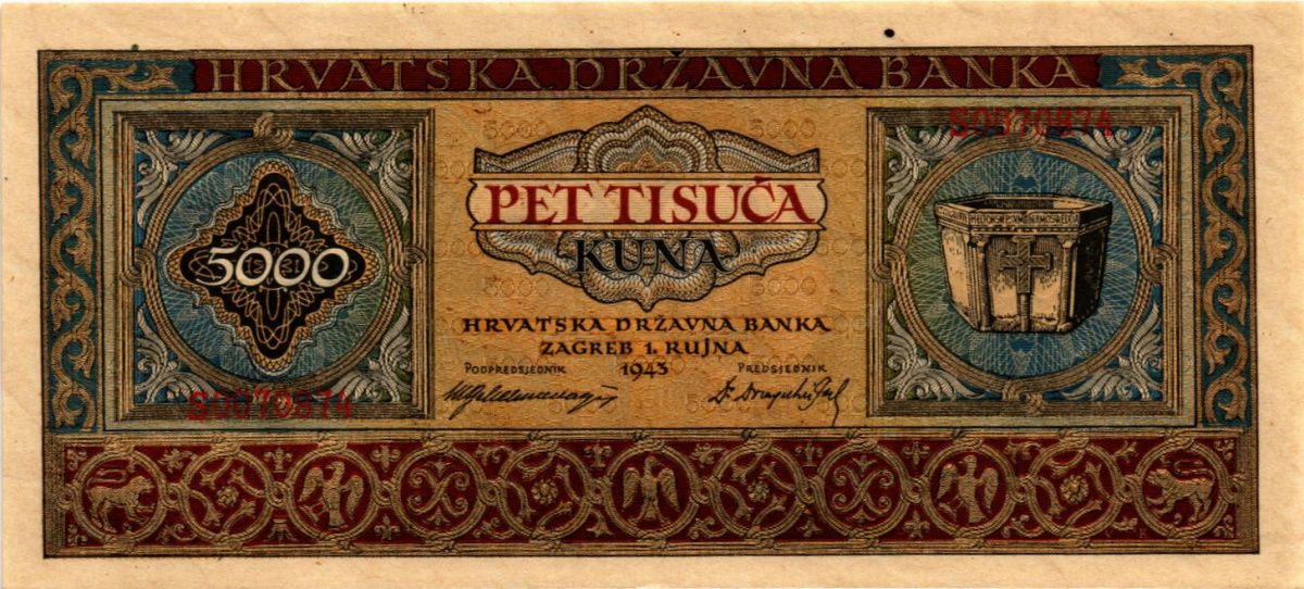 ХОРВАТИЯ 5000 ДИНАР 1