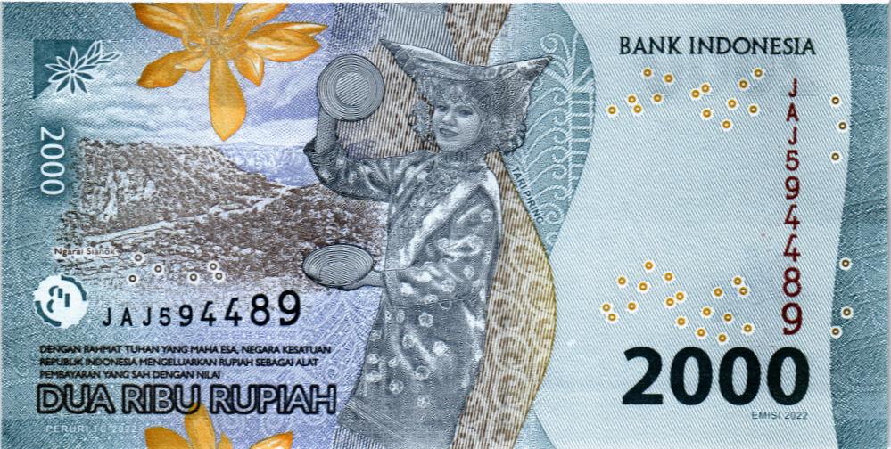 ИНДОНЕЗИЯ 2000 РУПИЙ 2