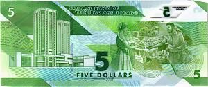 ТРИНИДАД И ТОБАГО 5 ДОЛЛАРОВ 2