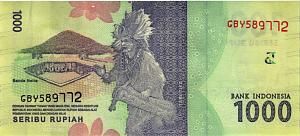 ИНДОНЕЗИЯ 1000 РУПИЙ 2