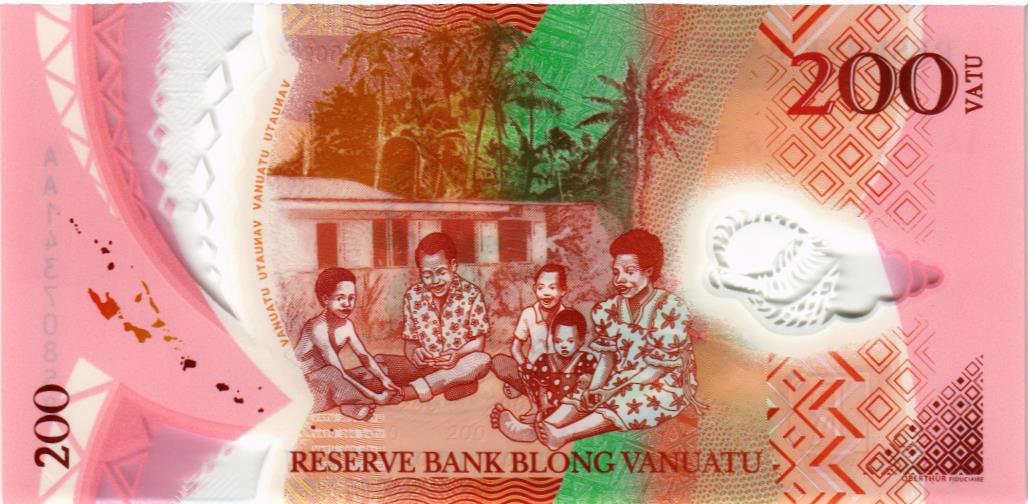 ВАНУАТУ 200 ВАТУ 2
