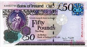 СЕВЕРНАЯ ИРЛАНДИЯ 50 ФУНТОВ 1