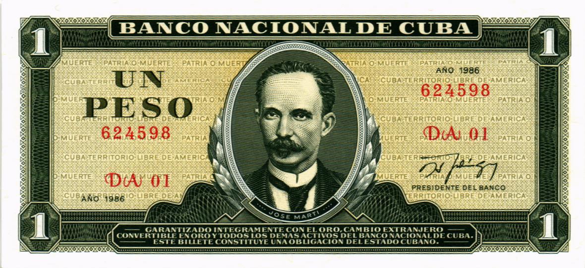 КУБА 1 ПЕСО 1