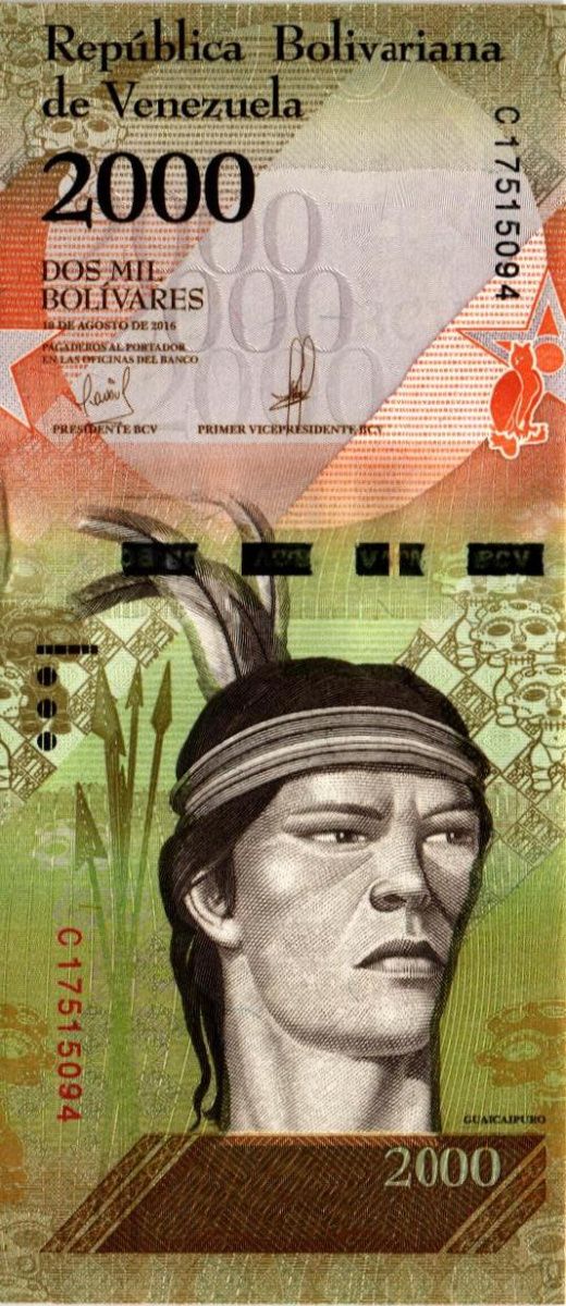 ВЕНЕСУЭЛА 2000 БОЛИВАР 1