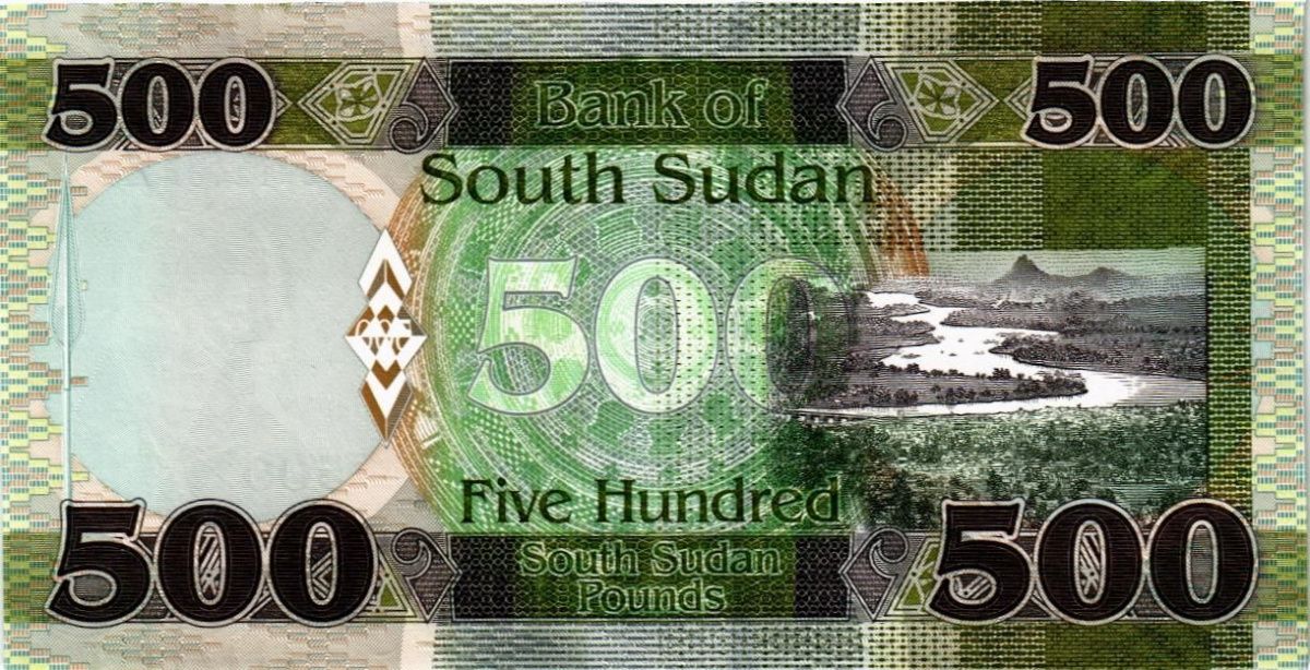 ЮЖНЫЙ СУДАН 500 ФУНТОВ 2