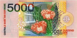 СУРИНАМ 5000 ГУЛЬДЕНОВ 2