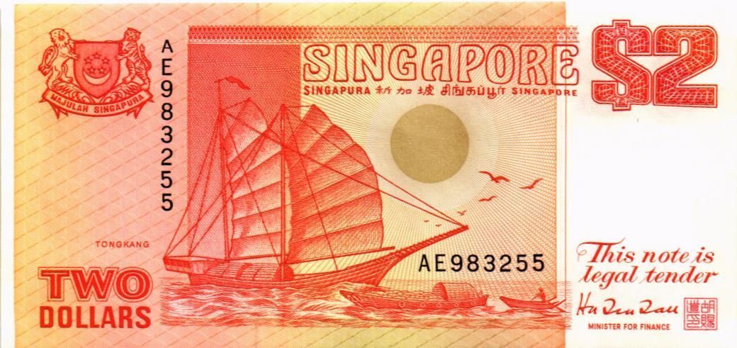 СИНГАПУР 2 ДОЛЛАРА 1
