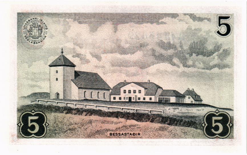 ИСЛАНДИЯ 5 КРОН 2