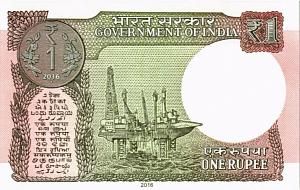 ИНДИЯ 1 РУПИЯ (-L-) 2