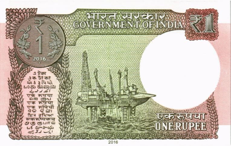 ИНДИЯ 1 РУПИЯ (-L-) 2