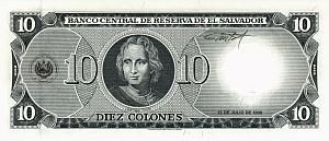 САЛЬВАДОР 10 КОЛОН 2