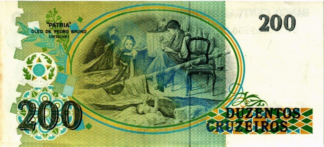 БРАЗИЛИЯ 200 КРУЗЕЙРО 2