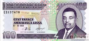 БУРУНДИ 100 ФРАНКОВ 1