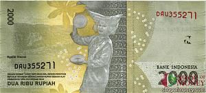 ИНДОНЕЗИЯ 2000 РУПИЙ 2