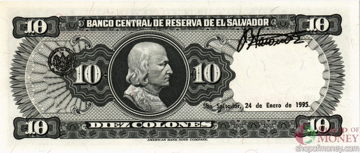 САЛЬВАДОР 10 КОЛОН 2