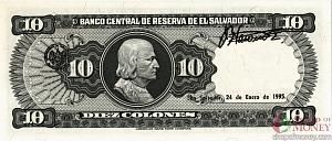 САЛЬВАДОР 10 КОЛОН 2