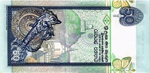 ШРИ-ЛАНКА 50 РУПИЙ 2