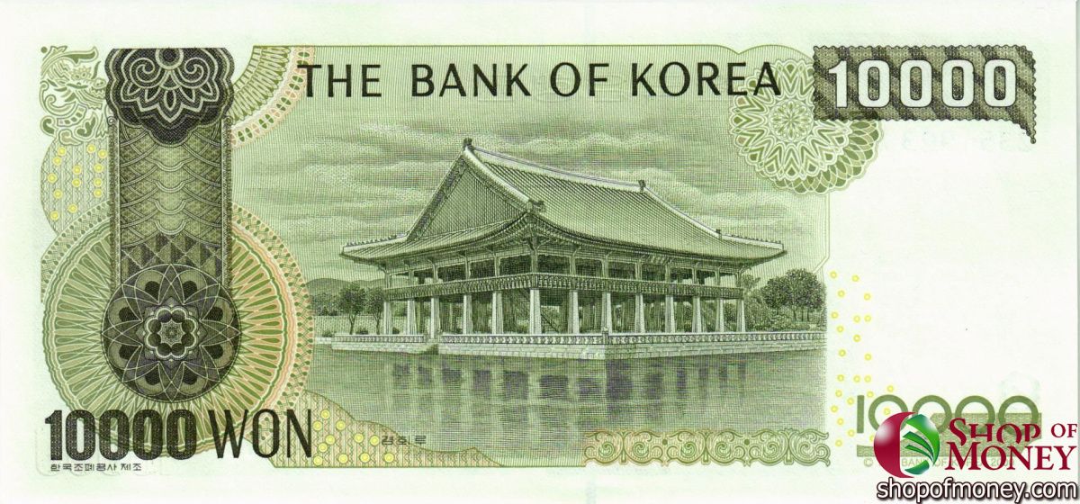 ЮЖНАЯ КОРЕЯ 10000 ВОН 2