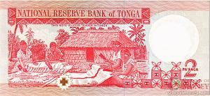 ТОНГА 2 ПААНГА 2