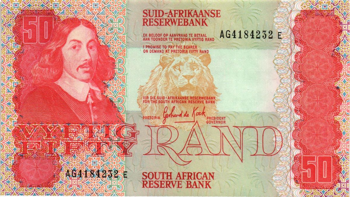 ЮАР 50 РАНД 1