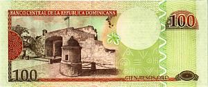 ДОМИНИКАНСКАЯ РЕСПУБЛИКА 100 ПЕСО (НИЗКИЙ НОМЕР) 2
