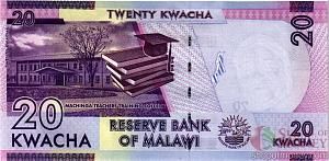 МАЛАВИ 20 КВАЧА #BV8886666 2