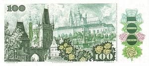 ЧЕХОСЛОВАКИЯ 100 КРОН 2
