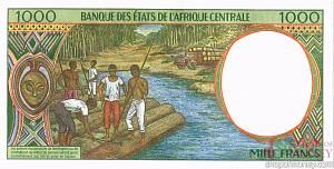 ЦЕНТРАЛЬАЯ АФРИКАНСКАЯ РЕСПУБЛИКА (-L-ГАБОН) 1000 ФРАНКОВ 2