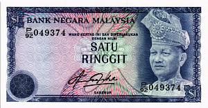 МАЛАЙЗИЯ 1 РИНГГИТ 1