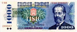 ЧЕХОСЛОВАКИЯ 1000 КРОН 1