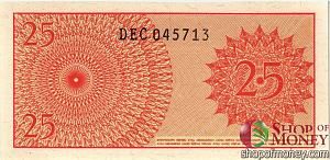 ИНДОНЕЗИЯ 25 СЕН 2