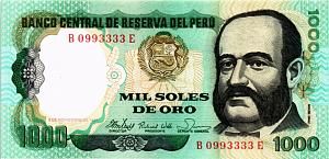 ПЕРУ 1000 СОЛЬ #B0993333E 1