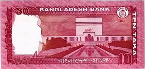 БАНГЛАДЕШ 10 ТАКА 2