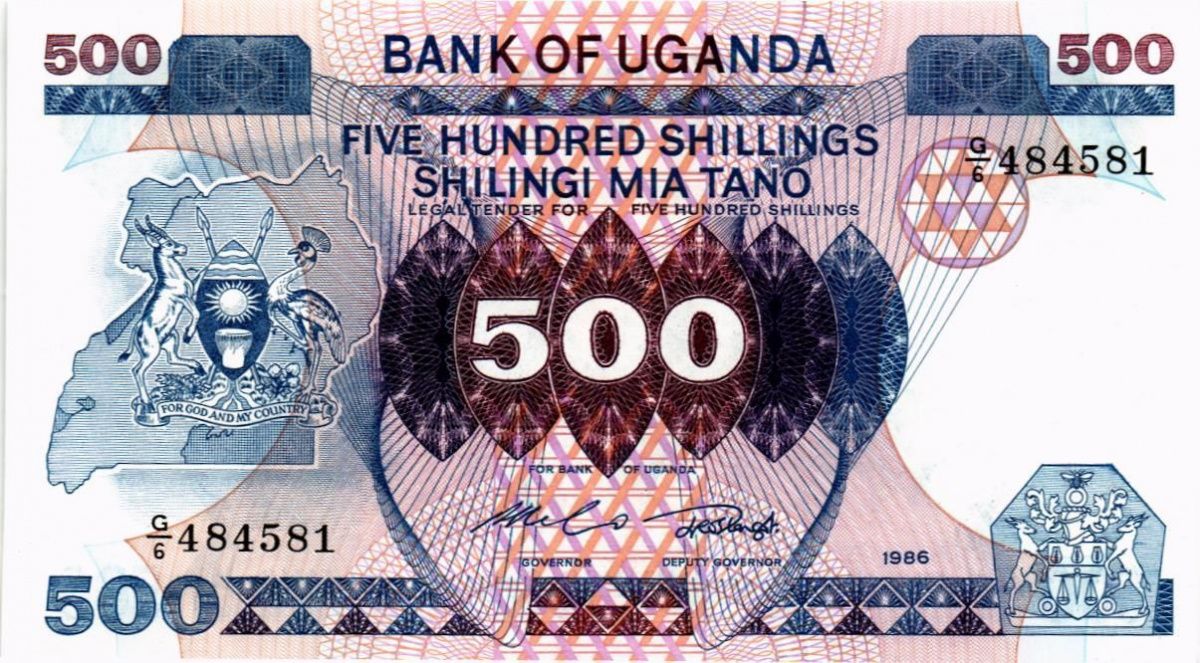 УГАНДА 500 ШИЛЛИНГОВ 1
