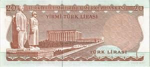 ТУРЦИЯ 20 ЛИР 2