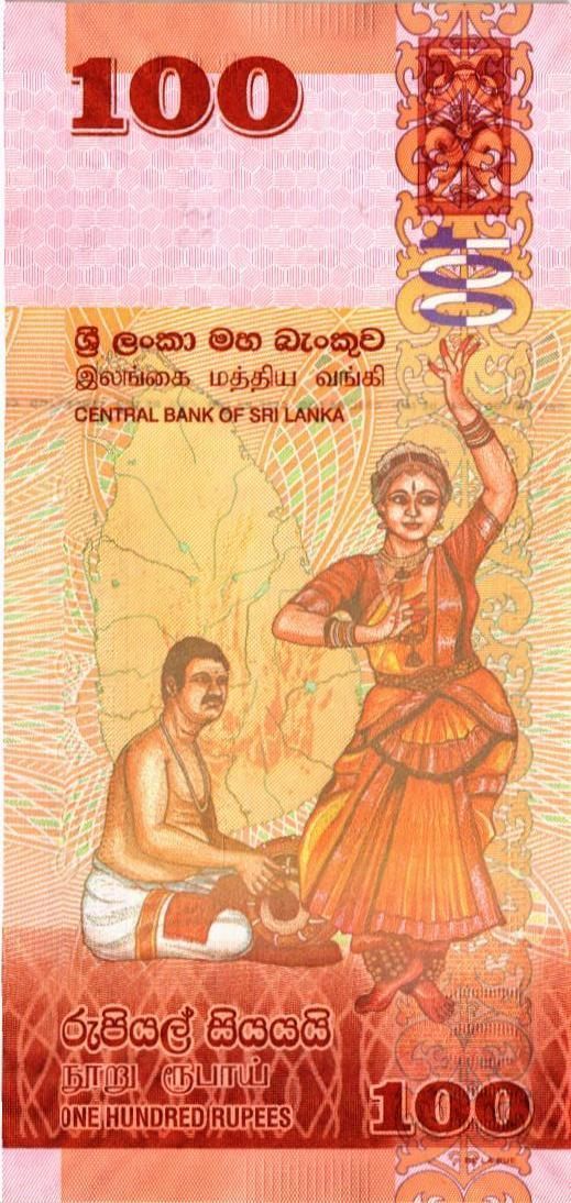 ШРИ-ЛАНКА 100 РУПИЙ (28.01.2019) 2