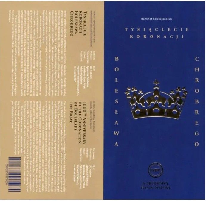 ПОЛЬША 20 ЗЛОТЫХ (В БУКЛЕТЕ) 4