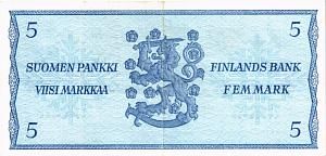 ФИНЛЯНДИЯ 5 МАРОК (Litt. B) 2