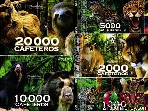 КОЛУМБИЯ КАФЕТЕРОС (ДИКИЕ ЖИВОТНЫЕ) 1