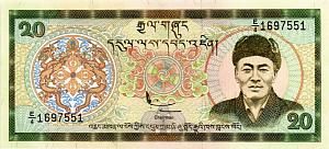 БУТАН 20 НГУЛТРУМ 1