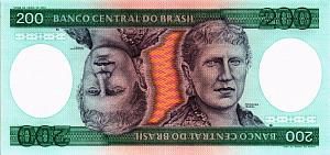 БРАЗИЛИЯ 200 КРУЗЕЙРО 1