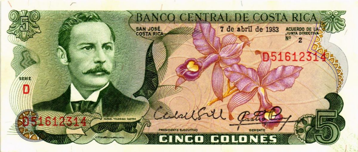 КОСТА-РИКА 5 КОЛОН (07.04.1983) 1