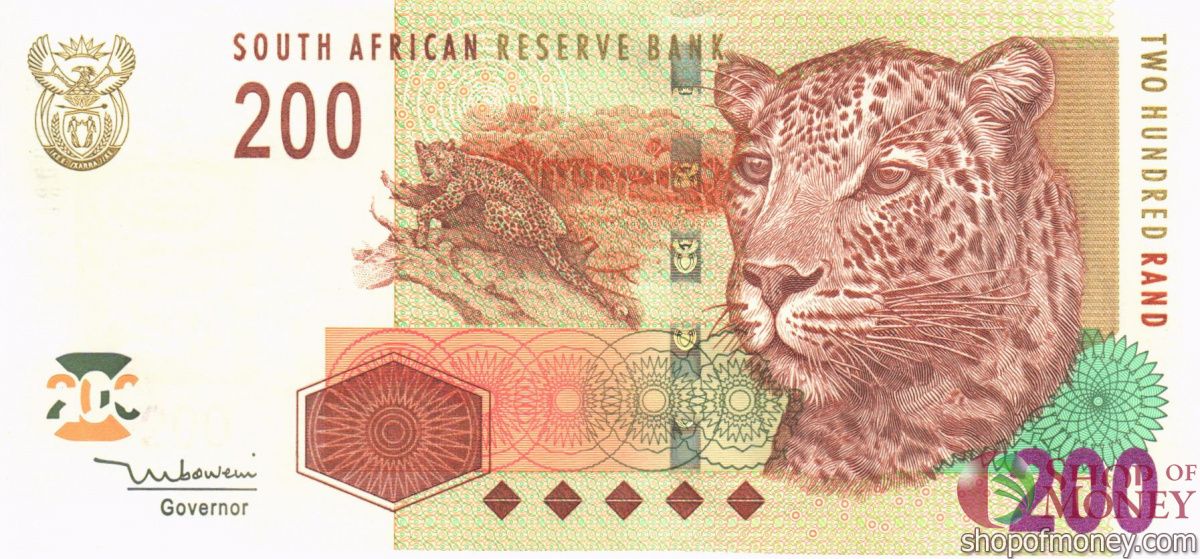 ЮАР 200 РАНД 1