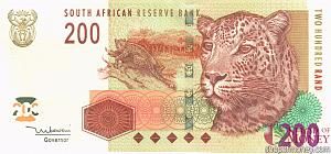 ЮАР 200 РАНД 1