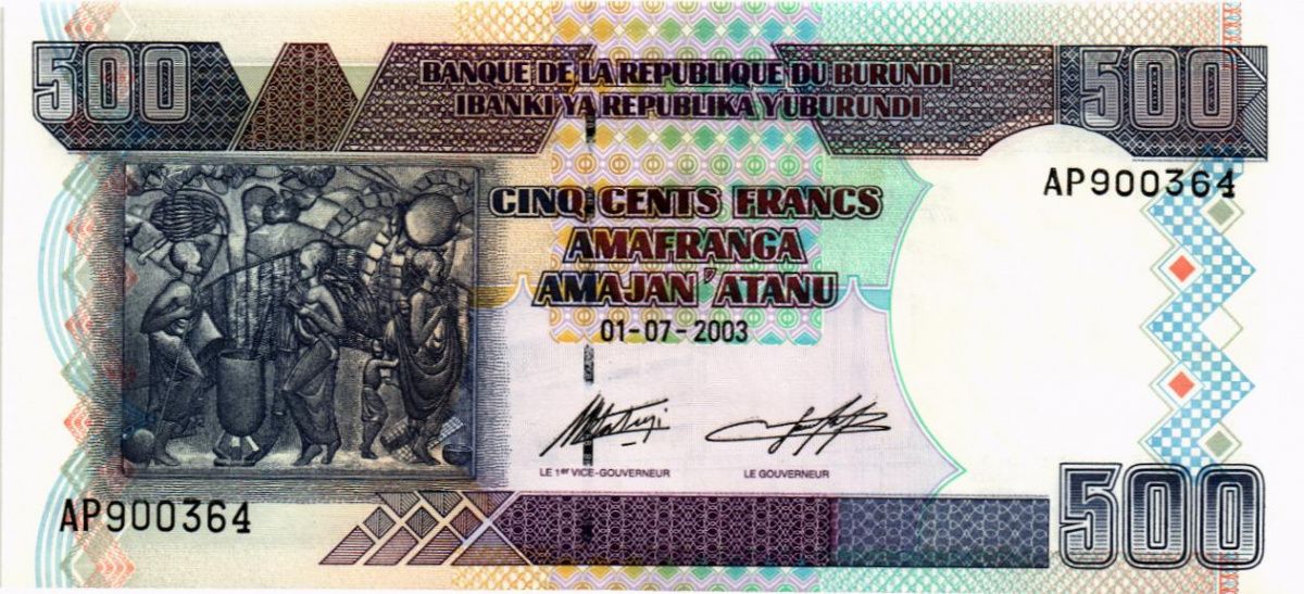 БУРУНДИ 500 ФРАНКОВ 1